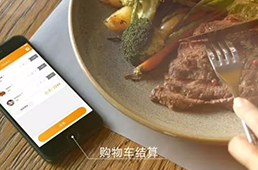 滴滴研發(fā)外賣業(yè)務(wù)，勢要劍指美團貼身肉搏？