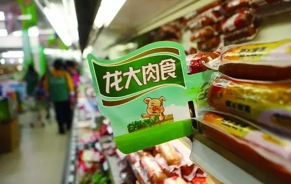 頻繁收購、目標屠宰規模1000萬頭，龍大肉食將躋身第一梯隊？