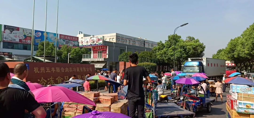 昨天，杭州凍品市場被堵門！原因和三輪車有關