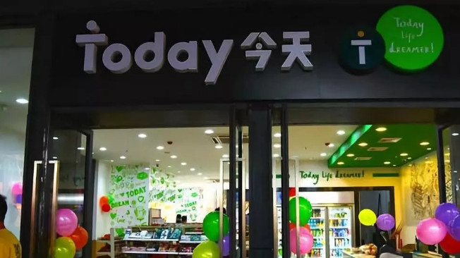 鮮食銷售占比35%，自建工廠、物流，這家便利店如何靠鮮食制勝？