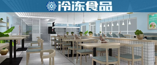 楊國福張亮們out了！麻辣燙2.0時(shí)代，你的機(jī)會(huì)在哪里？