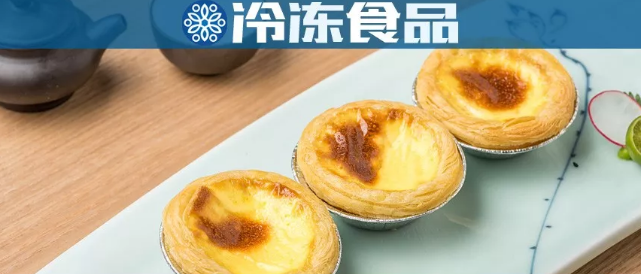 穿越百年正宗美味，成就銷量過(guò)億單品