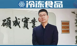 百強凍品商 | 李心黨：只做“搬運工”的經銷商沒有出路