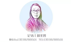 社區(qū)團購一片火熱，這個新風(fēng)口凍品該怎么跟？