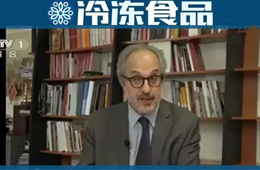 聯(lián)合國(guó)專家：非洲豬瘟不會(huì)直接傳染人，也不是食品安全問題