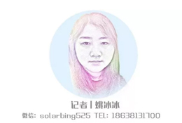 洞察 | 單身經(jīng)濟崛起， “一人食”引領(lǐng)新潮流