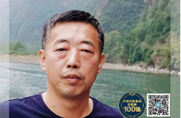 百?gòu)?qiáng)經(jīng)銷商 | 付保玉：30年凍品“老炮兒”，怎樣做到與時(shí)俱進(jìn)？