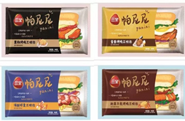 昨日，三全官方微信透露，公司推出帕尼尼、牛排等新品。