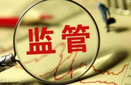 面對(duì)市場(chǎng)監(jiān)管行政處罰，被詢問(wèn)人有五項(xiàng)權(quán)利，你可知?