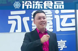 百?gòu)?qiáng)經(jīng)銷商 | 郭永明：嘗試運(yùn)營(yíng)商，幫同行賣貨