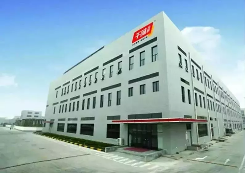 1560757596682569.png qian (1).png