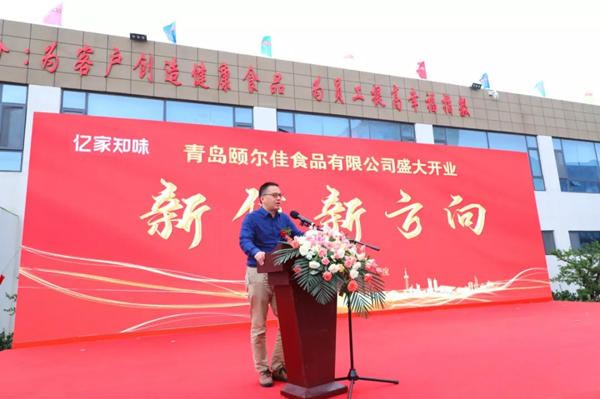 1562664891697740.png yierjia (11).png