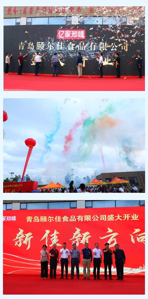 1562664903922967.png yierjia (5).png