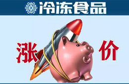 豬價漲勢驚動國務院，5大措施保供穩價！