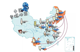 關注 | 今夏最火的雪糕為啥都來自東北？“東北F4”告訴你！