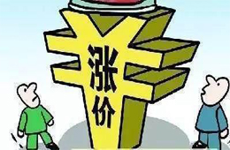 洞察丨成本暴漲，下半年生意怎么做？