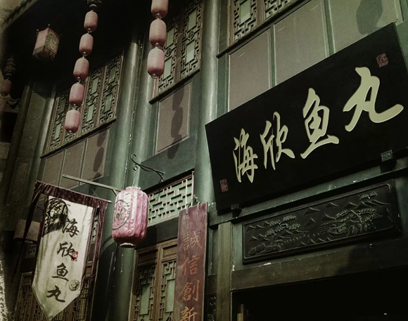 1567733443874752.png haixin (5).png