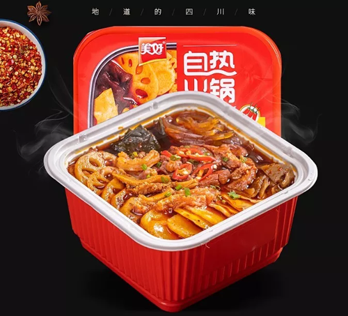 1572515018492676.png 2AH$7`K6{B7(S(8H3R{ELRX.png