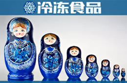 2500克， 500克， 100克……安井、海欣紛紛給火鍋料“瘦身”！高顏值的小包裝，你看好嗎？