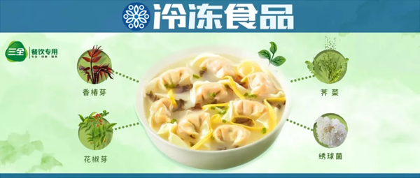 1575274269492814.png cy (4).png