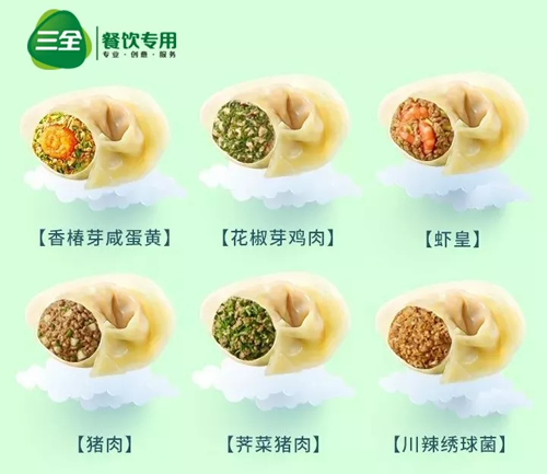 1575274315228210.png cy (3).png