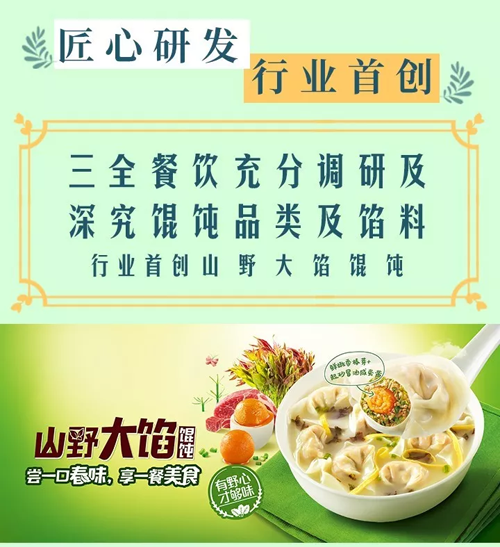 1575274326217079.png cy (5).png