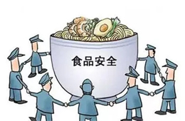  跨區(qū)辦案不再難！豫晉贛魯鄂湘6省將實(shí)現(xiàn)食品抽檢結(jié)果互認(rèn)