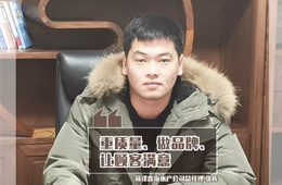 榜樣經銷商丨張輝：都說縣鄉市場是塊“硬骨頭”，我不信！