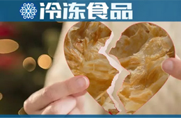 手抓餅行業(yè)遭遇“七年之癢”，新主力、新模式、新產(chǎn)品能否帶來新活力？