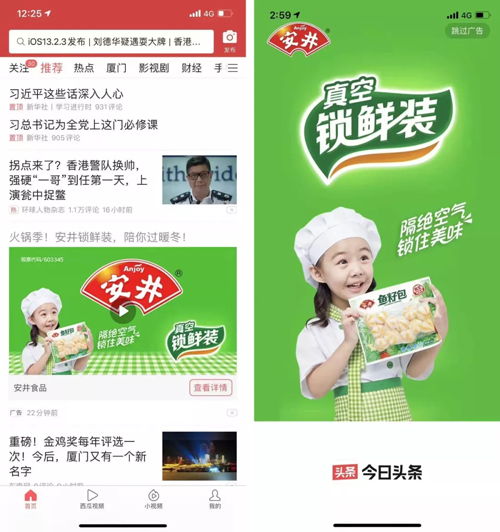 1576811759301661.png K52@Y_2}YR5ORT{A12ULXU4.png