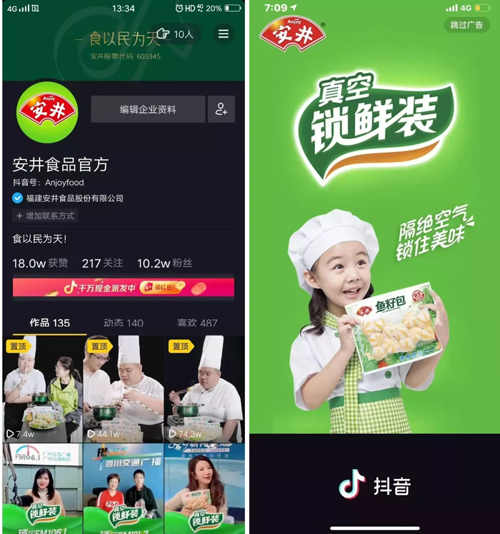 1576811768930840.png SJQ@I2SK40QL%4~_2ZI5KQN.png