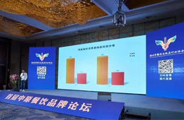 “河南餐飲發(fā)展大數據”出爐！小吃增速最快，豫菜最受白領青睞