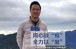  數(shù)字化+大倉(cāng)儲(chǔ)+零擔(dān)配，試水“無接觸配送”，來抄這位經(jīng)銷商的作業(yè)