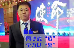 30天，建100+團購群，銷售額1000萬，這個食材商轉危為機！
