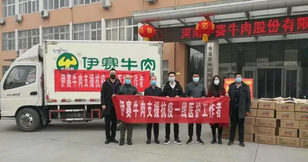 1584064741566397.png 1584064741566397.png