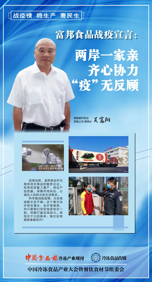 1584066613889339.png fb (3).png