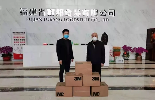 1584066640595125.png fb (2).png