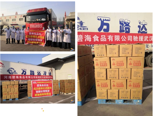 1584325229261873.png %JW_}T3H4F)}BM4~012PCXG.png