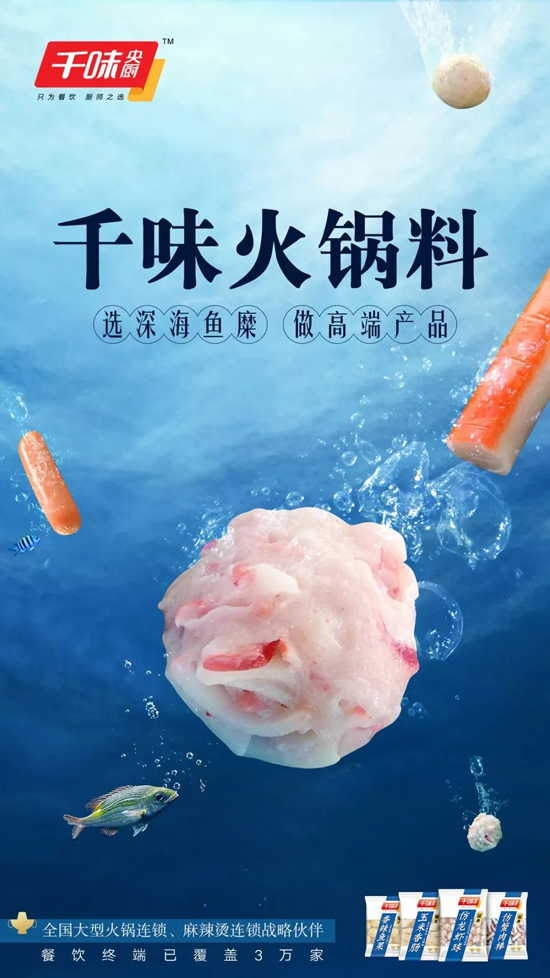 1586334740624359.png qianw (2).png