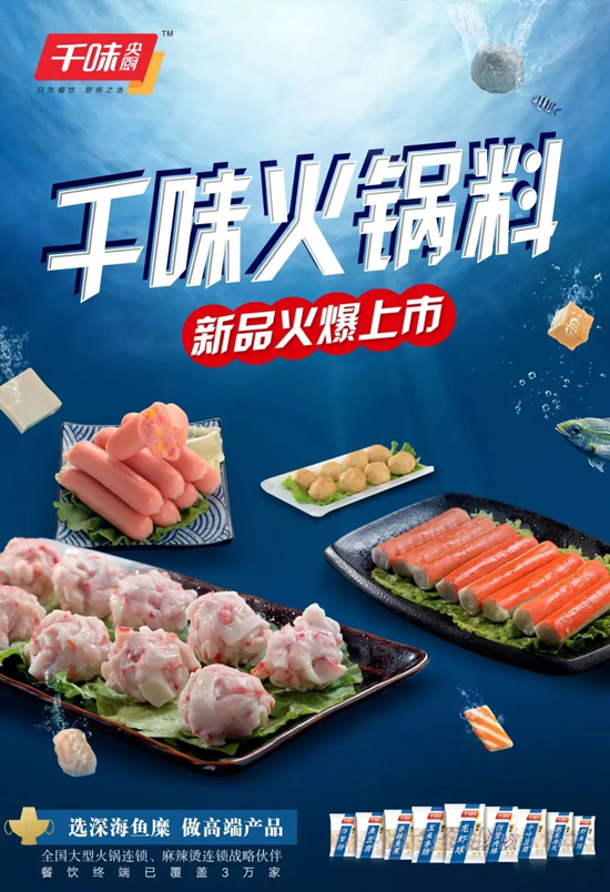 1586334748216614.png qianw (1).png