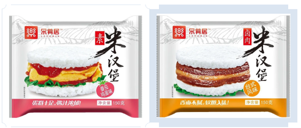 1586830094566662.png lyj (2).png