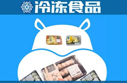 銷量10倍增長，100個SKU，菜品本地化…揭秘盒馬做家庭“一桌菜”的生意經！