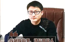 百強經銷商 | 王建明：堅守大賣場，老渠道里挖出“大金礦”