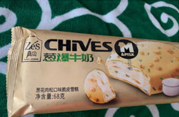  蔥香肉松鐵鍋燉，奇葩口味臭豆腐……這屆冰淇淋太會玩了