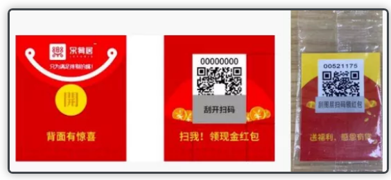 1596248715695037.png )5U)CK(N$SWSRPP5OOJG[`1.png