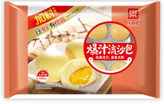 1596248766958375.png {UD4EBA~$EA(9F9N3XWX~UB.png