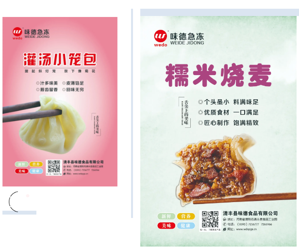 1596678164356702.png 9QTMHGO4RQYD@3~%Y15$`9X.png