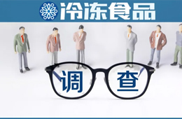 上半年錯(cuò)過的，加把勁賺回來！迎旺季，你準(zhǔn)備好了嗎？