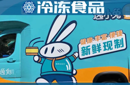 光明入場，盒小馬、逸小兔領(lǐng)跑，早餐新物種將帶來哪些新機(jī)會？