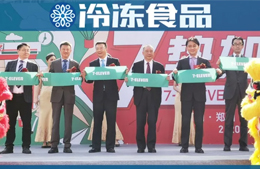 7-ELEVEN河南首店開業！三全食品跨界零售業“首秀”亮相